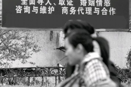 湟源如何避免债务纠纷？专业追讨公司教您应对之策