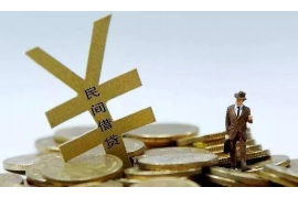 湟源湟源专业催债公司，专业催收